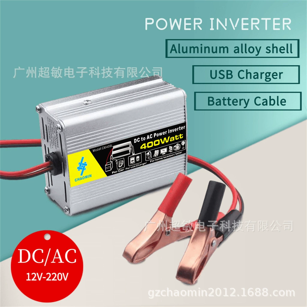Battery solar-powered, power supply, set, controller, 75W, 300W, 400W, 500W, 600W