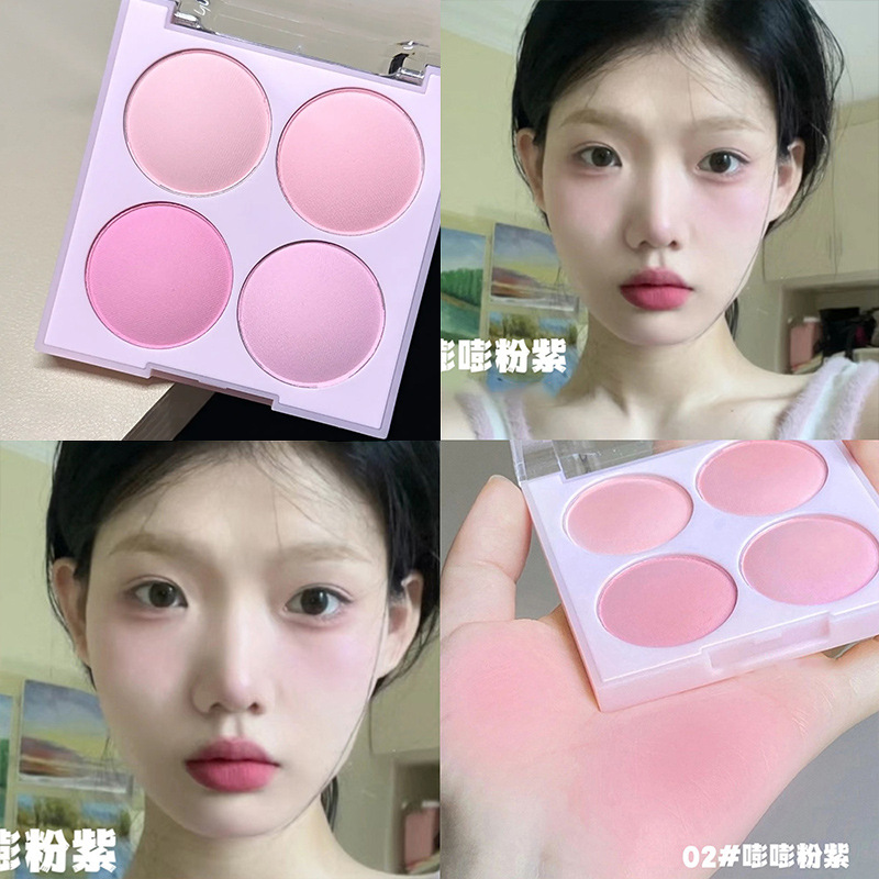 Ice Cream Four Color Blush 02# Peng Peng Pink Purple (Small Plate)
