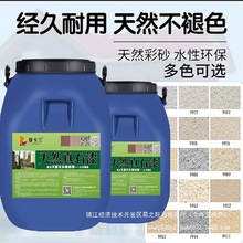 ��Ȼ��ʯ���⠝�ᇊɰ�ԇ���ˮ�������Ȅe��ˮ��ɰ��ʷ�ʯ�T��