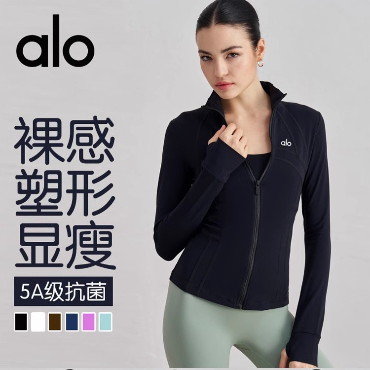 Slim Sports Top Fitness Stand Collar Quick-Drying Tight Spring and Autumn Zipper Yoga Running Jacket for Women