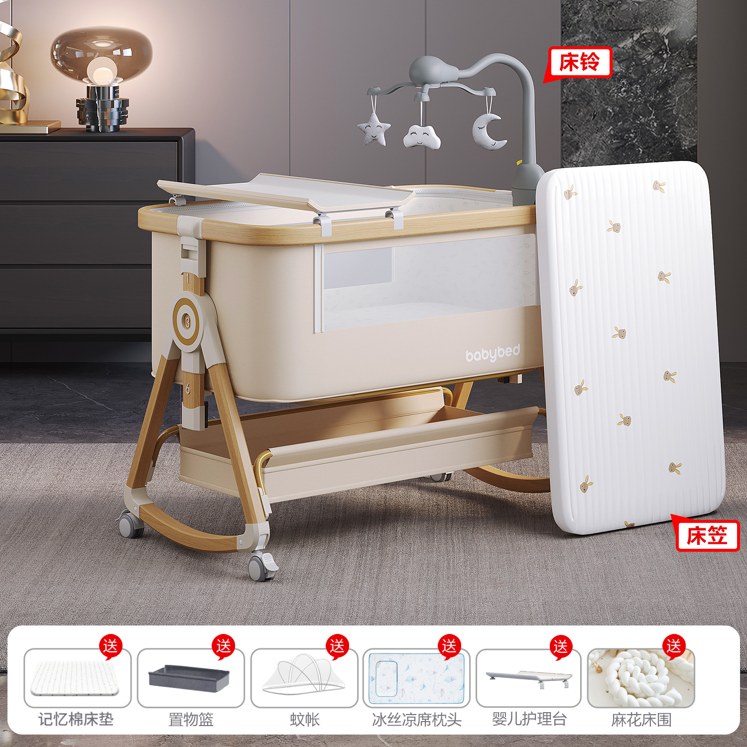 Cama para bebés, cama de empalme grande, cama móvil y plegable portátil, cama de cuna para bebés ajustable, cama BB anti derramamiento de leche image 29
