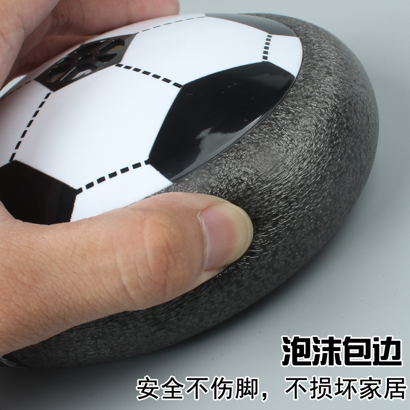 Suspendido juguete de los niños de fútbol neto rojo padre-niño interactivo educativo eléctrico niños y niñas juguetes de pelota de deportes de interior