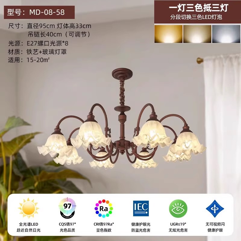 Araña americana Flor Diseño romántico y cálido Restaurante Vintage Hall Dormitorio medieval Sala de estar Lámparas francesas