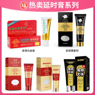 �����ӕr��Ʒϵ�ещ��ʾG�_���_���׽�����ޏ��ӕr�־�؛Դ���l