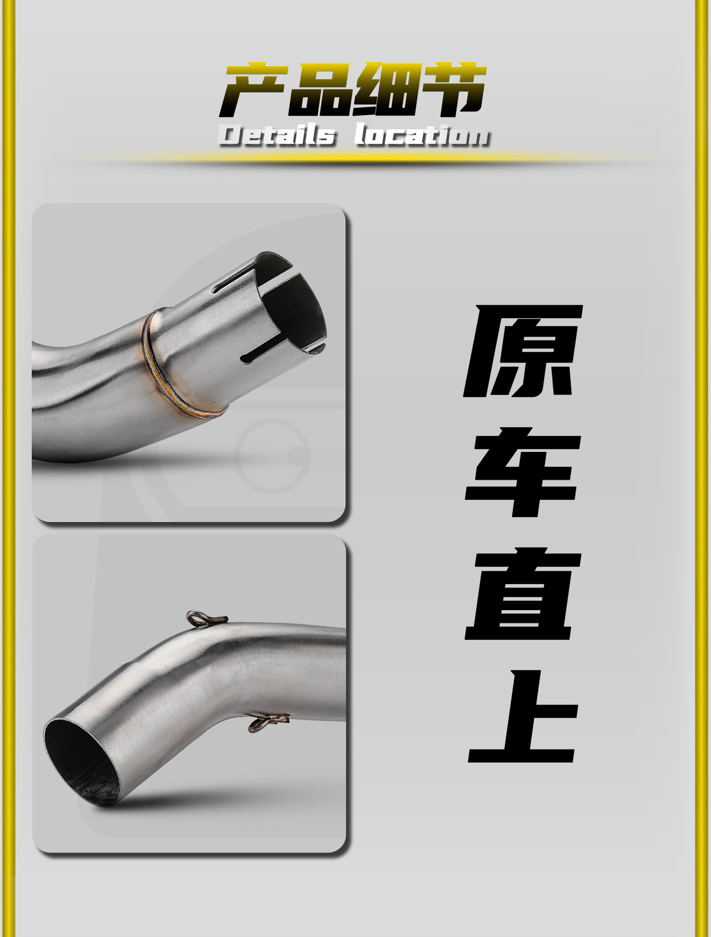 Wuji Ds525X Motorcycle Modified Exhaust Pipe with 51mm Tail Section, Special Stainless Steel Mid-Section, Non-Destructive Installation