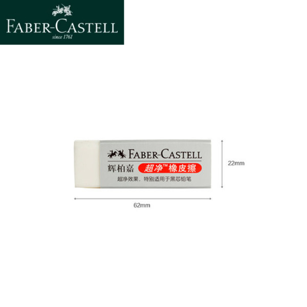 German Faber-Jia ultra-Clean borrador escombros menos restos dibujo EXAMEN DE ARTE especial 187151