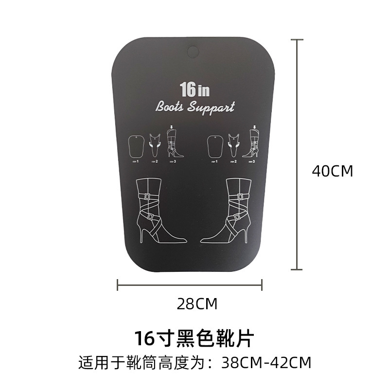 Fábrica profesional de venta directa botas de soporte de botas de soporte de botas de plástico botas de soporte de botas nuevas piezas de botas