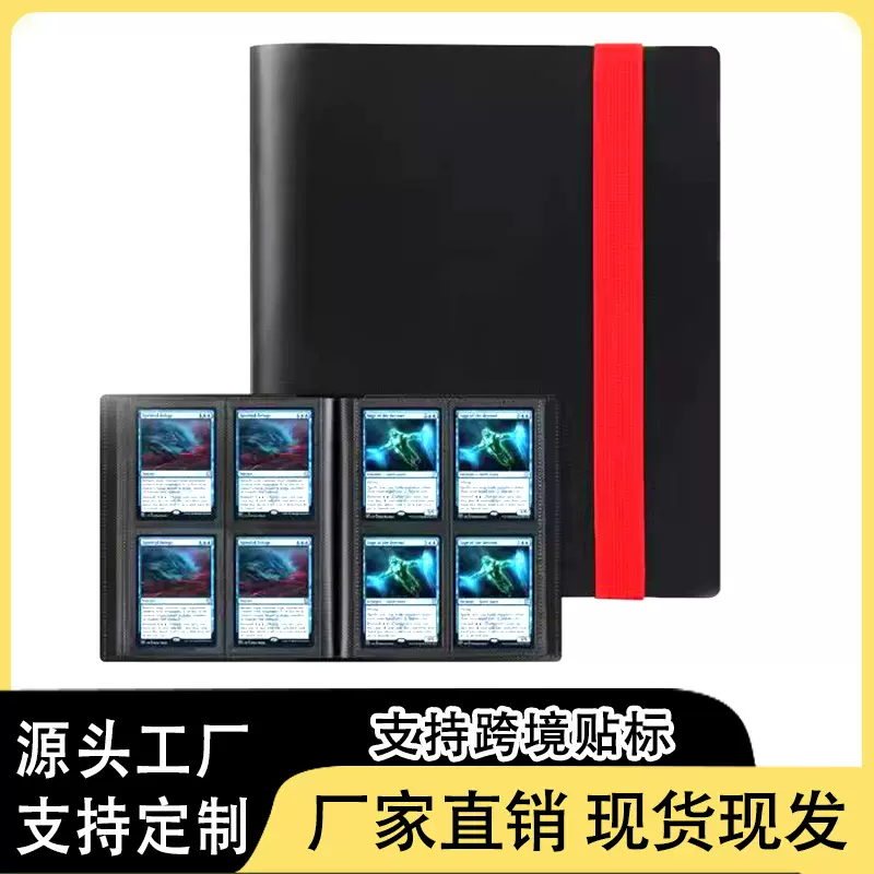 现货3寸四格插页式卡册纯色卡册明信片 A5拍立得追星 小卡收纳册