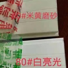 铝合金卷帘门武汉江夏源头厂家 电动车库门 商铺防盗卷帘门价格