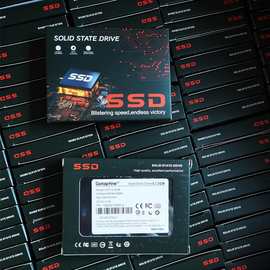 2.5寸内置SSD固态硬盘笔记本台式电脑储存器吸塑彩盒子包装定logo