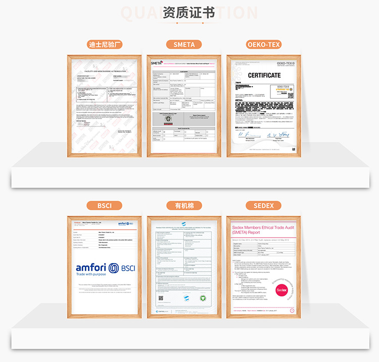 Details page_02
