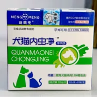 Zhengmu Mengmeng средство для внутреннего дегельминтизирования домашних животных для собак и кошек, лекарство от паразитов, средство для дегельминтизации, лейкоплакия, круглый червь, крючконосный червь, средство для дегельминтизации щенков