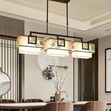 2024新款中式吊灯餐厅客厅茶室吧台现代简约饭厅长方形复古高档