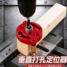 ľ����ֱ��׶�λ�� �X�Ͻ�荿׶�λ�� 龿��_���o������ ľ��DIY