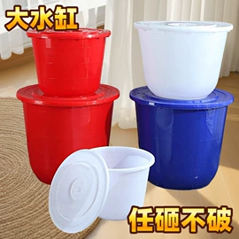 保鲜盒、饭盒;收纳篮/筐;洗米筛