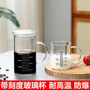 �������ӎ��̶�ˮ���Ӻ��͸ߜ��k���Һ�ˮ�ݲ豭ţ����ͱ��ӎ���