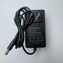 �S��ֱ�N12V2A��Ҏ3C�Դ�m����LED����24WС���ͨ���Դ�����