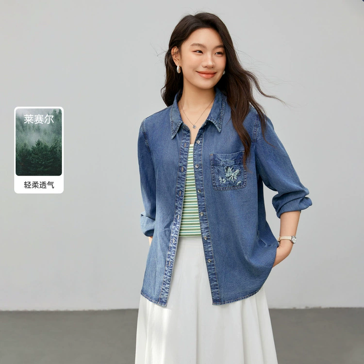 [Модный интеллектуальный темперамент, дикая вышивка рубашка] Funny Show большой размер женский толстый mm2025 весенний новый