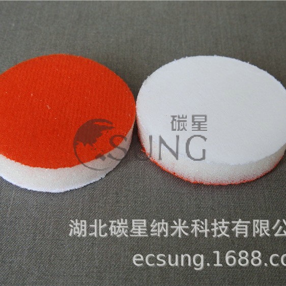 ̼��CSUNG 2�米������������ɰ�ຣ��ɰֽ��ĥ����ɰֽ��ĥ