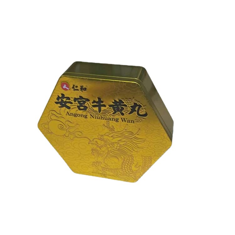 加工黄色四方铁盒生产厂家供应支持加工定做