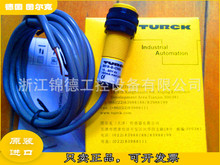 TURCKD_PBS18-B-CN6X BS18-B-CP6X