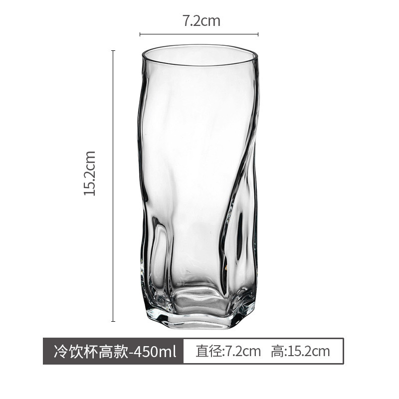 450ml 대형 클리어 크리스탈 웨이브 컵