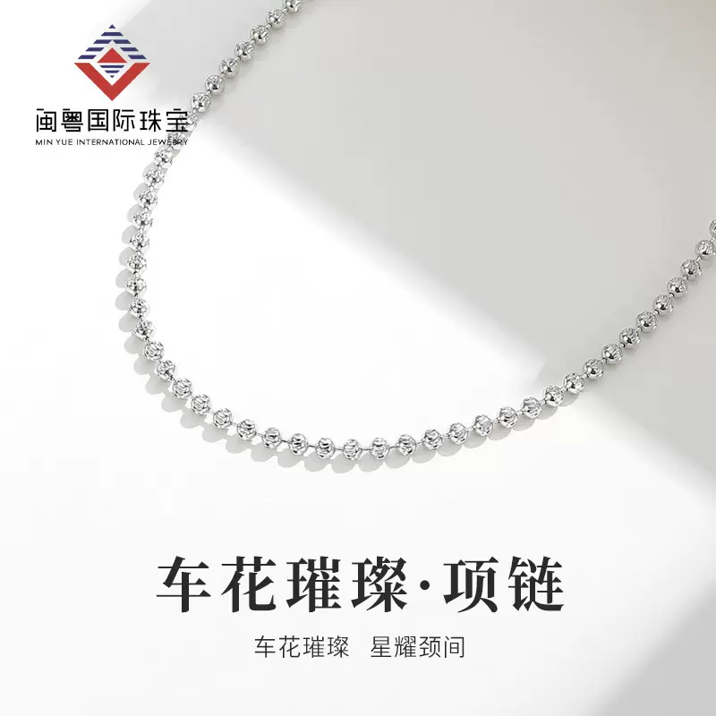 S925纯银车花圆珠钻石链项链女简约时尚高级感银珠项圈秋冬毛衣链