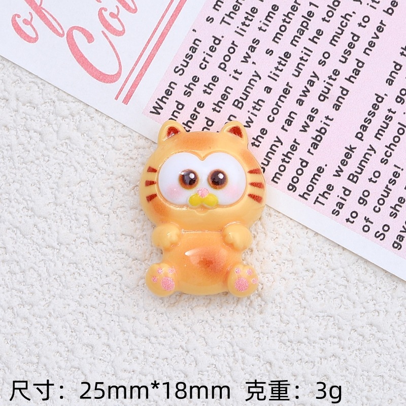 행복한 작은 뚱뚱한 고양이 일상 새끼 고양이