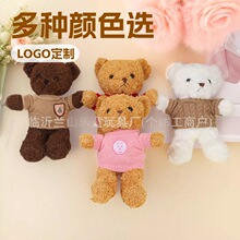 ���Ʊ����ܽz����̩������żë��С�ܹ���ë�q���̩����ץ�C����