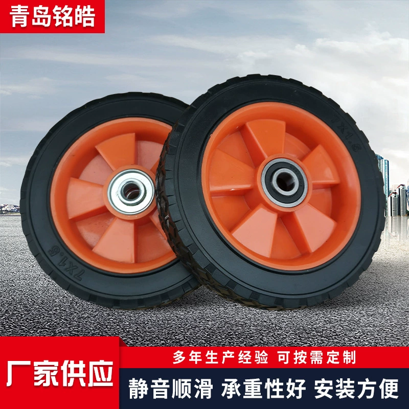 Резиновый порошок колеса тележки твердые шины питания 7*1,5 резиновый порошок Твердые колеса Молчком инструмент ролики автомобиля оптом