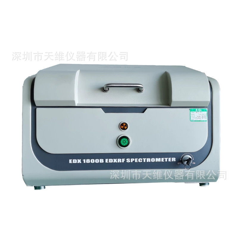 Поставка бывшего в употреблении RoHS2.0 для тестирования окружающей среды EDX1800B Детектор RoHS в Шэньчжэне, восемь основных металлообнаружений
