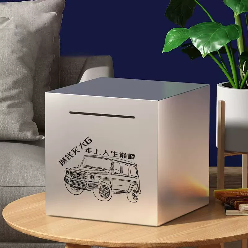 Design piggy bank stainless steel, creative gift, Birthday gift