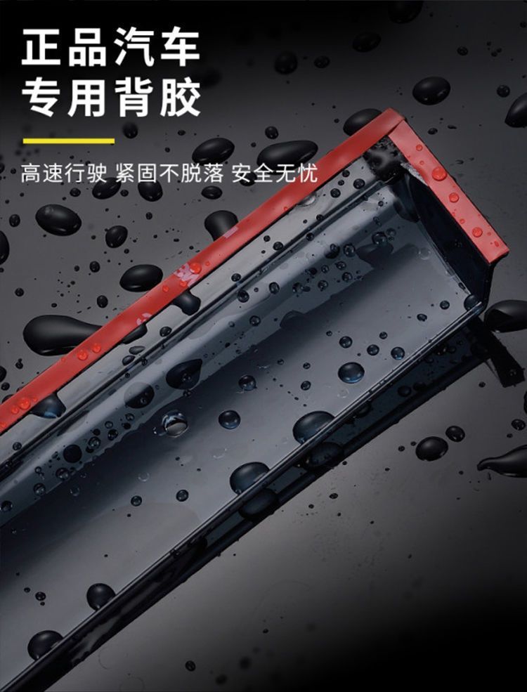 Suitable for Nissan 14Th Generation Sylphy Rain Shield 22 Models Dongfeng Nissan New Sylphy Classic Rain Shield Car Window Rain Eyebrow