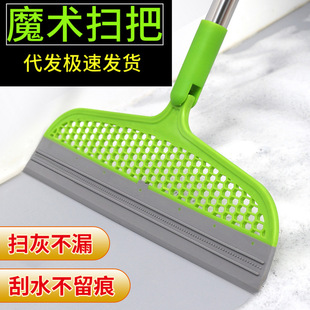 Silicone Household Wiper Floor Sweeper Mop Multifunctional Floor Brush Floor Sweeper Non-sticky Hair