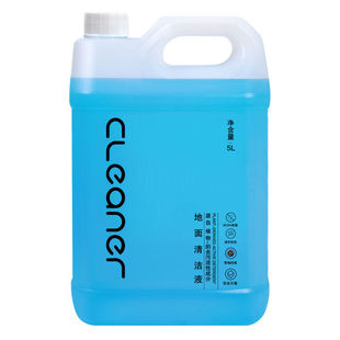 Suitable for Stone Cleaning Liquid, Stone Sweeping Robot, Floor Cleaning Liquid, Stone Floor Scrubber, Mopping and Decontamination