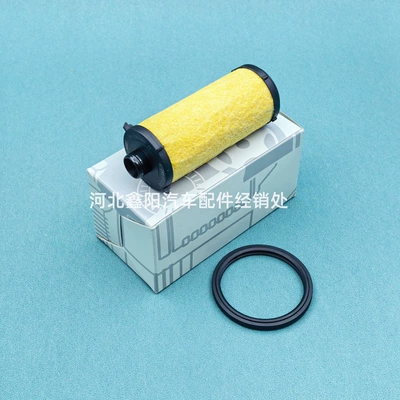 Suitable for Mercedes-Benz Other Filters