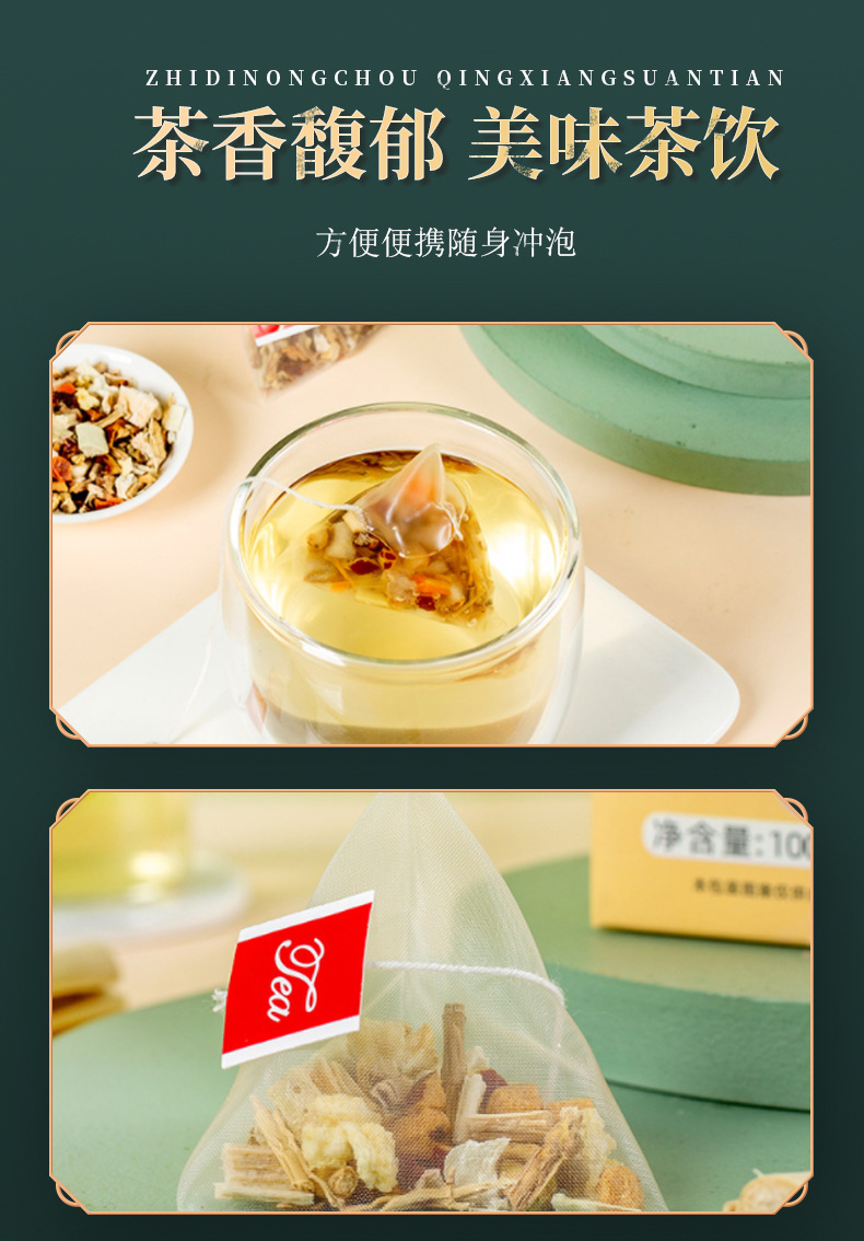 详情_08