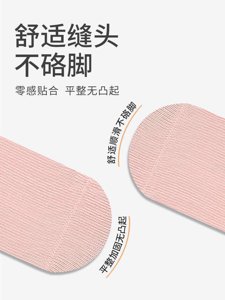 2025 primavera nuevos niños calcetines niños niños calcetines antibacterianos lindos niños calcetines de algodón peinados