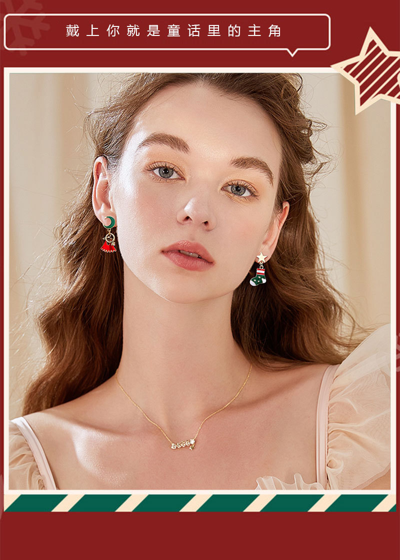 圣诞星月不对称耳环_05.jpg