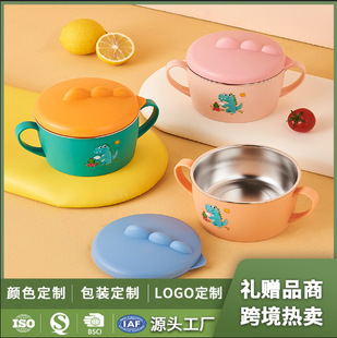 Customized Food Bowl Baby Binaural Anti-scald Drop-resistant Baby 316 Stainless Steel Removable Children's Bowl Set