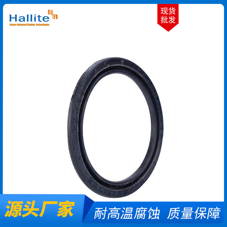 现货供应气缸密封件 转角下压气缸密封件 活塞 PZ活塞密封件