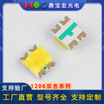 1206双色贴片LED灯珠深圳厂家双色温贴片式LED灯珠双色灯珠批发