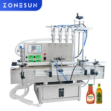 �к�ZS-DTPP4E 4�^̨ʽ��Ӈ�����ӱ���ˮ��Һ����Һ���z���b�C