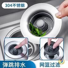 ?���P䓏N��ˮ�ۏ���о��ˮ��ϴ����^�V�W��@ϴ�����ˮ�w©ˮ