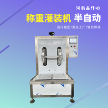 p^QʽbCʳͻ֥ϴҺϴlˮ`bC