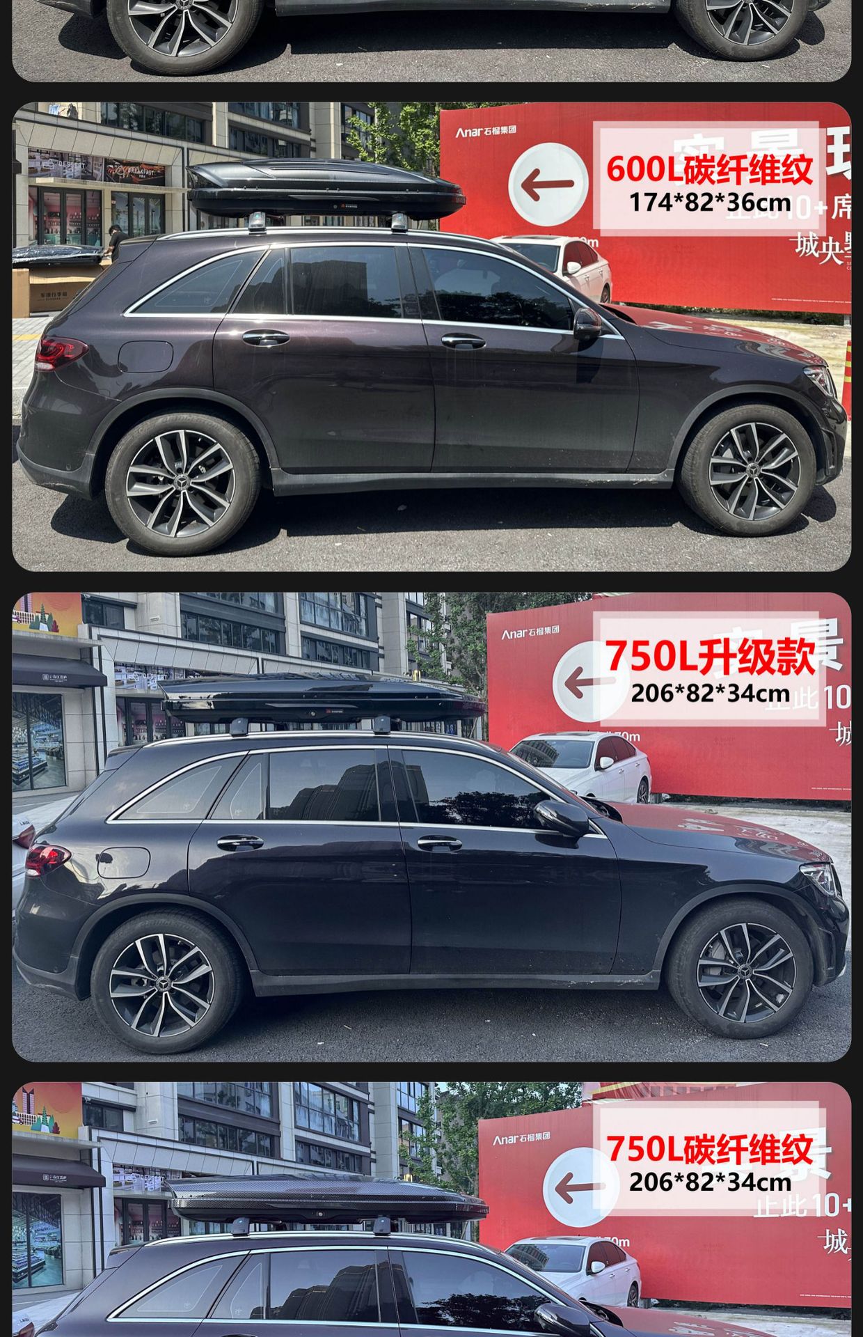 Suitable for Car Roof Luggage, Specially Designed for Volkswagen Tiguan L, Touareg, T-Roc, Touran, Sharan, Polo, and Weilong