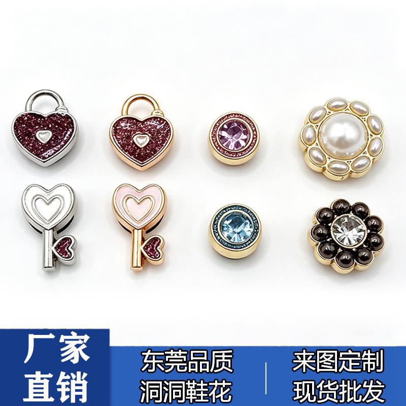 New Style Clog Shoe Charms with Metal Gemstone Key Series, Cute and Versatile, Cool Shoe Decorations for Clogs