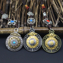 �¿�Ōm���Կ��D������ ���μo���Ʒ ��������������԰ˌ�����