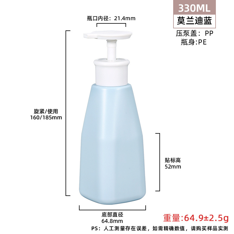 PE felpa material blando verde sub-embotellado botella de loción de presión 200ml desinfectante de manos botella de gel de ducha botella de plástico 500ml