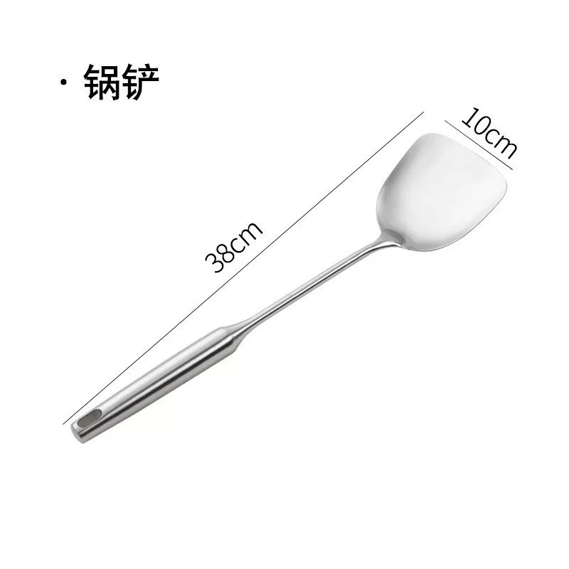 304 주걱